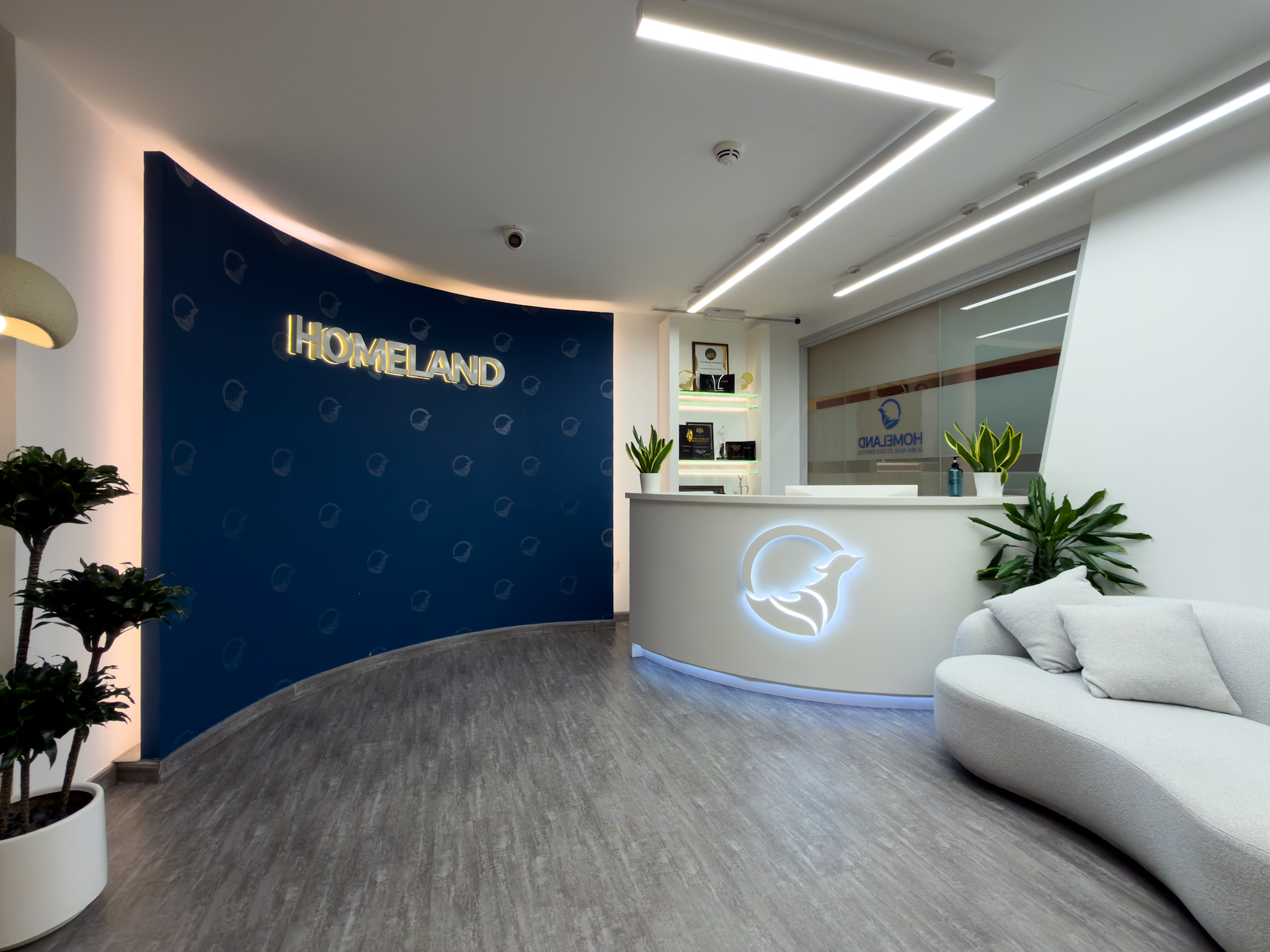 Homeland office interior